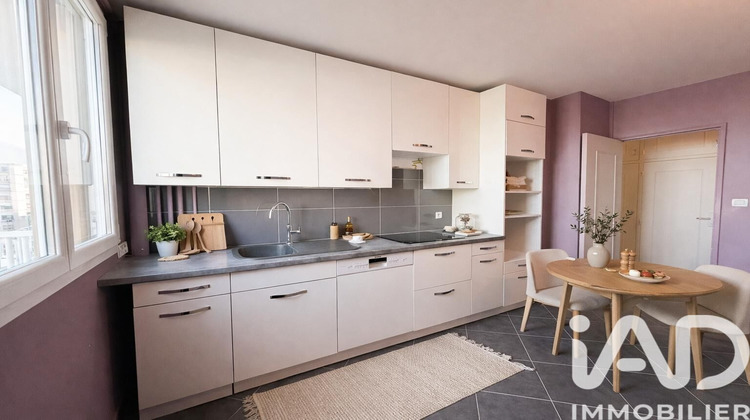 Ma-Cabane - Vente Appartement Deuil-la-Barre, 66 m²