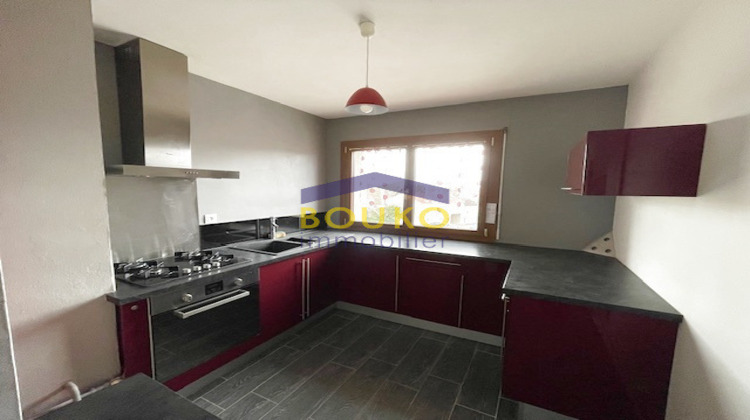 Ma-Cabane - Vente Appartement Dombasle-sur-Meurthe, 51 m²