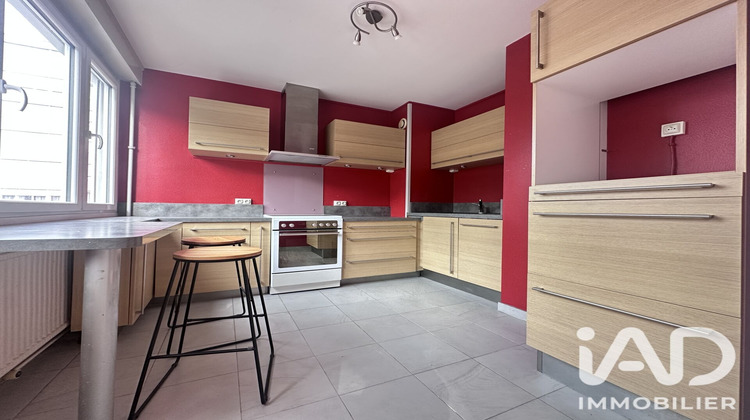 Ma-Cabane - Vente Appartement Douai, 42 m²