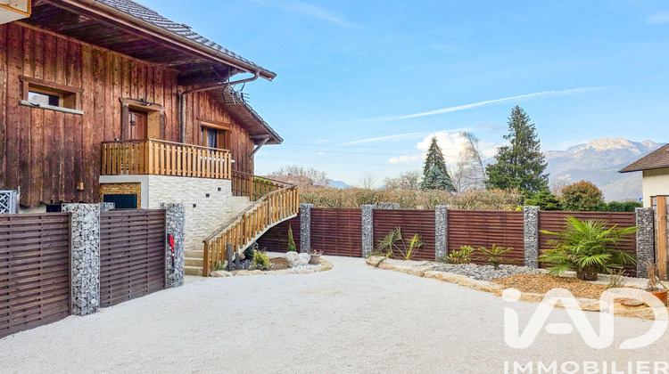 Ma-Cabane - Vente Appartement Doussard, 124 m²