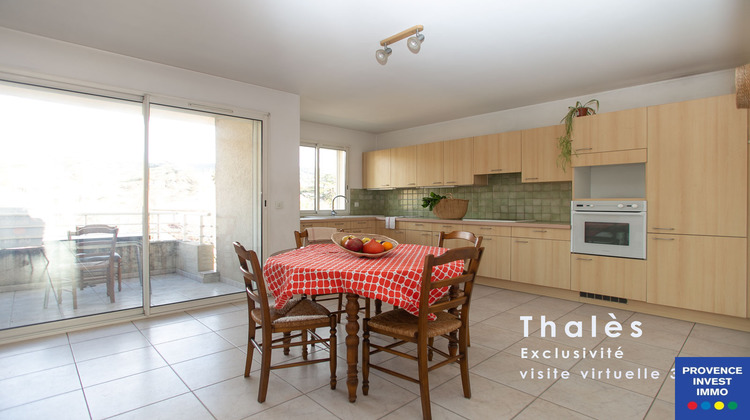 Ma-Cabane - Vente Appartement Draguignan, 105 m²