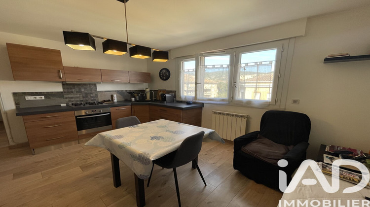 Ma-Cabane - Vente Appartement Draguignan, 35 m²