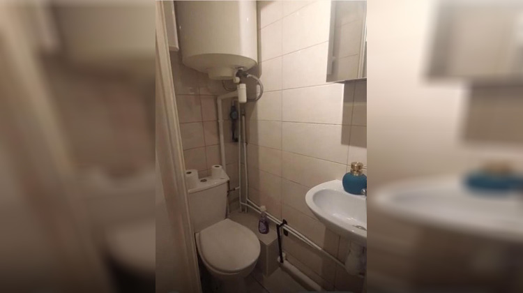 Ma-Cabane - Vente Appartement DRANCY, 21 m²