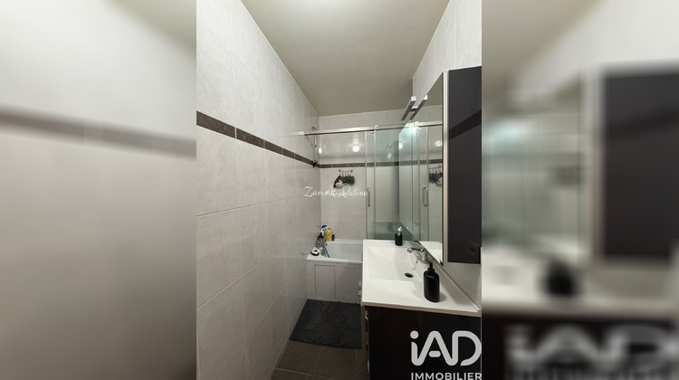 Ma-Cabane - Vente Appartement Drancy, 100 m²