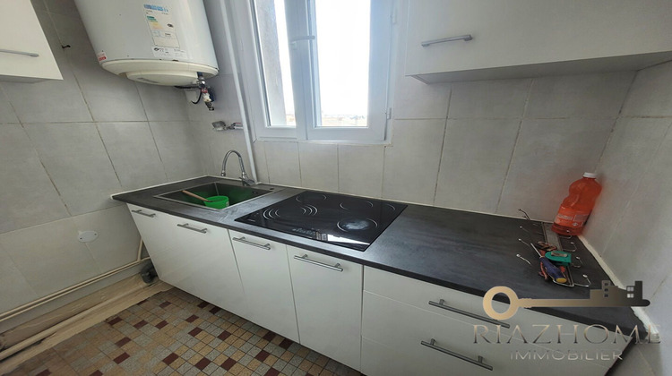 Ma-Cabane - Vente Appartement Drancy, 33 m²