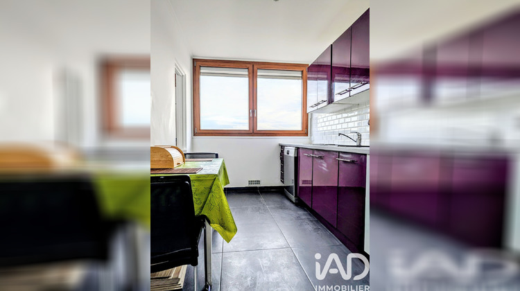 Ma-Cabane - Vente Appartement Draveil, 69 m²