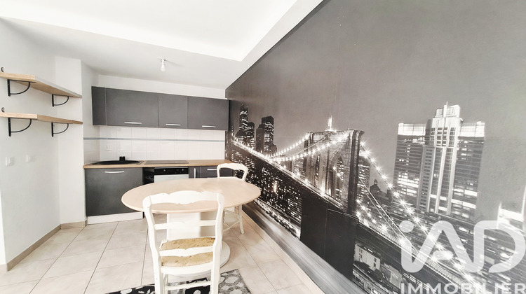 Ma-Cabane - Vente Appartement Draveil, 38 m²