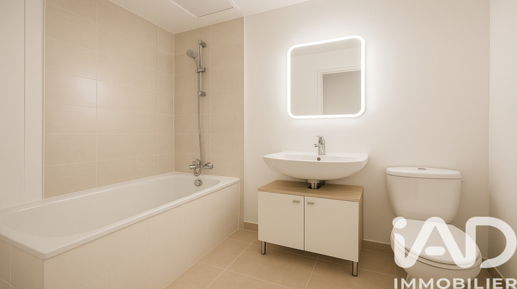 Ma-Cabane - Vente Appartement Draveil, 22 m²