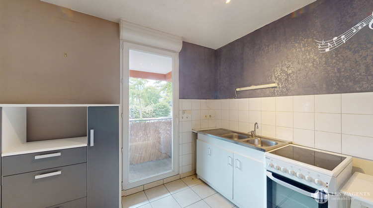 Ma-Cabane - Vente Appartement ECHIROLLES, 43 m²