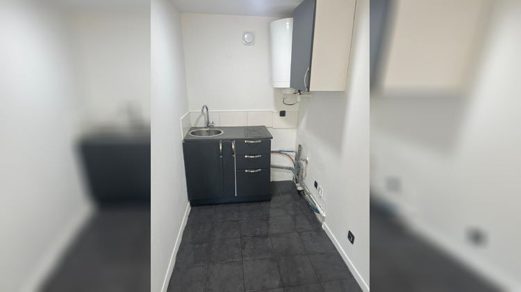 Ma-Cabane - Vente Appartement Ecully, 20 m²