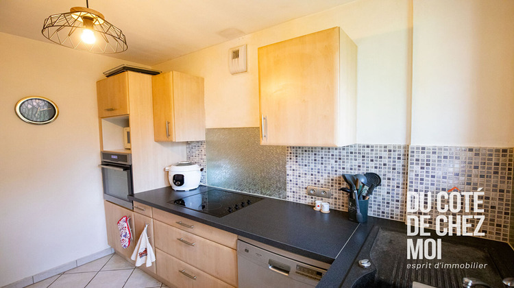 Ma-Cabane - Vente Appartement ECULLY, 65 m²