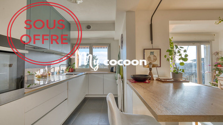 Ma-Cabane - Vente Appartement ECULLY, 88 m²