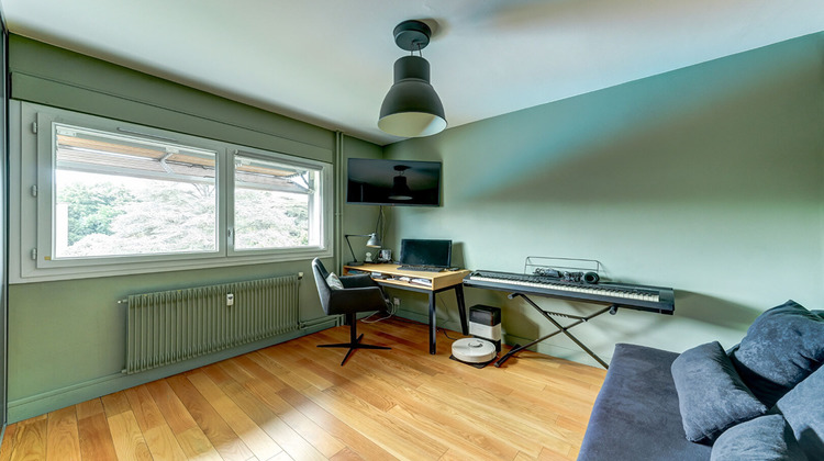 Ma-Cabane - Vente Appartement ECULLY, 102 m²