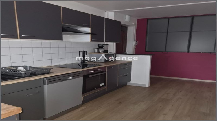 Ma-Cabane - Vente Appartement ECULLY, 49 m²