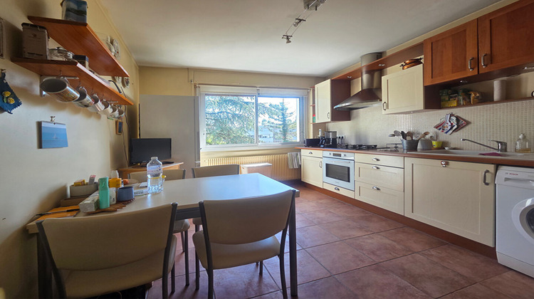Ma-Cabane - Vente Appartement ECULLY, 97 m²