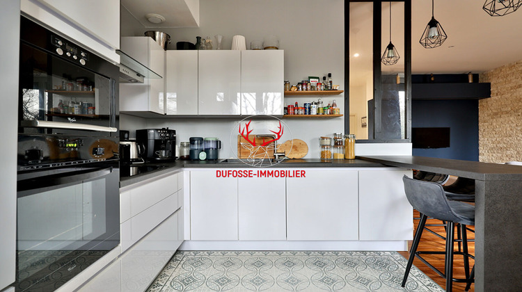 Ma-Cabane - Vente Appartement ECULLY, 67 m²
