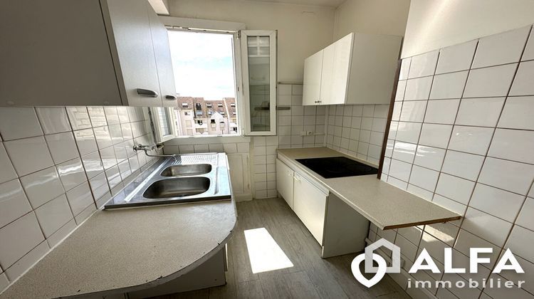 Ma-Cabane - Vente Appartement ENGHIEN-LES-BAINS, 25 m²