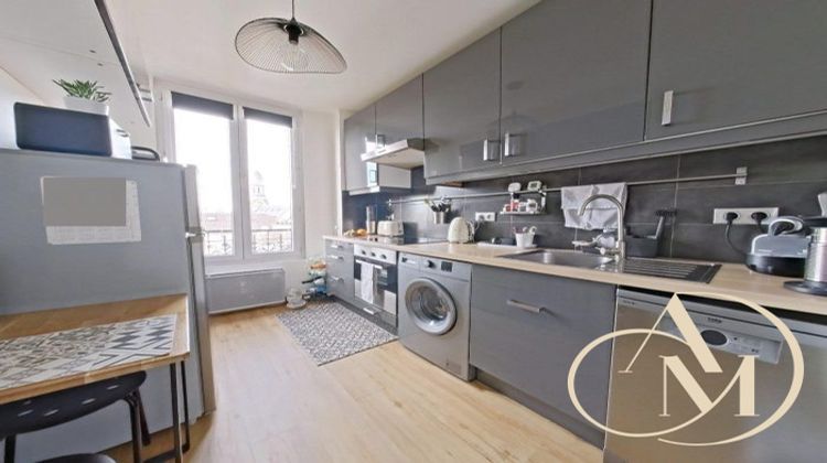 Ma-Cabane - Vente Appartement Enghien-les-Bains, 64 m²