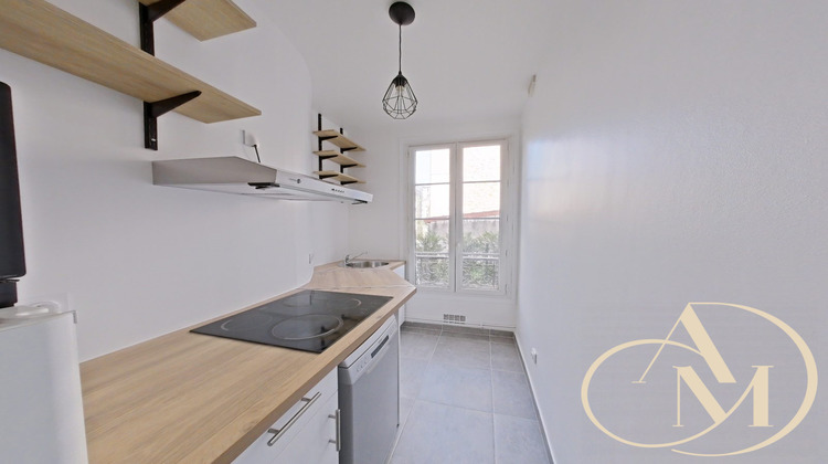 Ma-Cabane - Vente Appartement Enghien-les-Bains, 41 m²