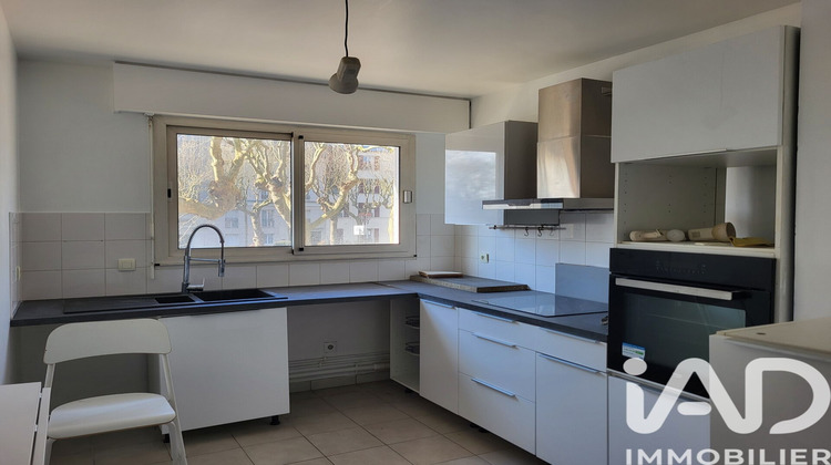 Ma-Cabane - Vente Appartement Enghien-les-Bains, 88 m²