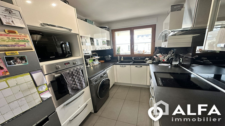 Ma-Cabane - Vente Appartement ENGHIEN-LES-BAINS, 74 m²