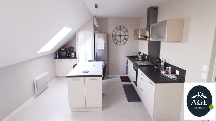 Ma-Cabane - Vente Appartement EPERNON, 71 m²