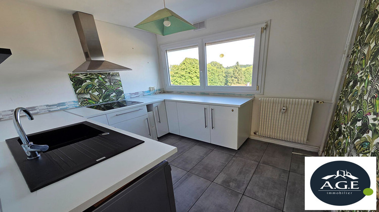 Ma-Cabane - Vente Appartement EPERNON, 45 m²