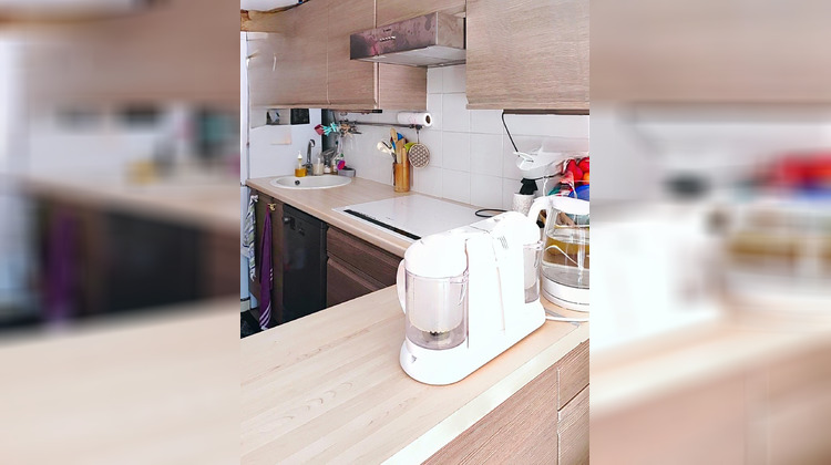 Ma-Cabane - Vente Appartement Epinay-sur-Orge, 42 m²