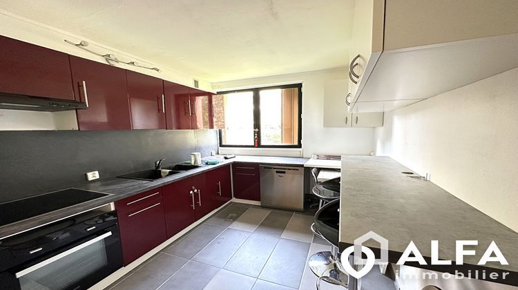 Ma-Cabane - Vente Appartement EPINAY-SUR-SEINE, 38 m²