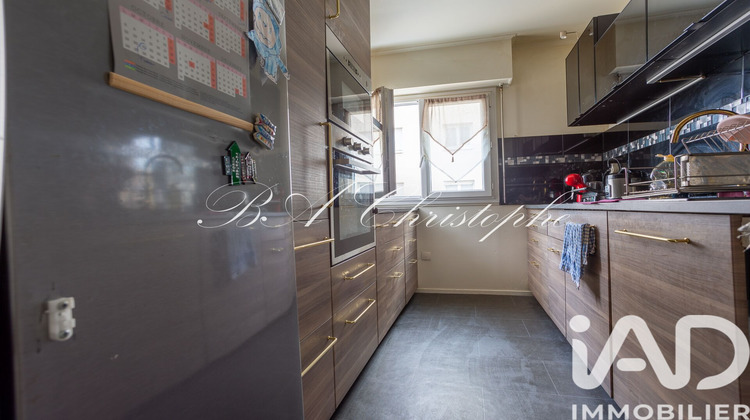 Ma-Cabane - Vente Appartement Ermont, 71 m²