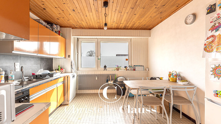 Ma-Cabane - Vente Appartement ERSTEIN, 81 m²