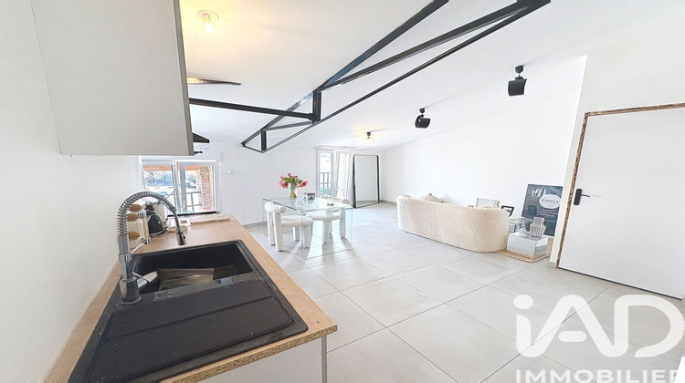 Ma-Cabane - Vente Appartement Espira-de-l'Agly, 40 m²