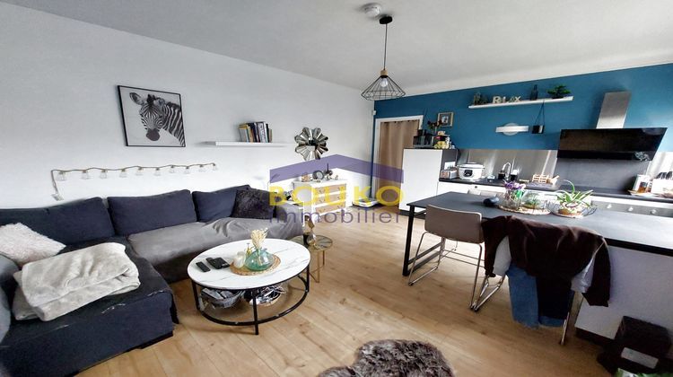 Ma-Cabane - Vente Appartement Essey-lès-Nancy, 40 m²