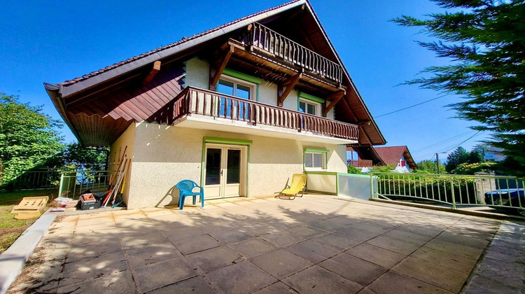 Ma-Cabane - Vente Appartement EVIAN LES BAINS, 64 m²
