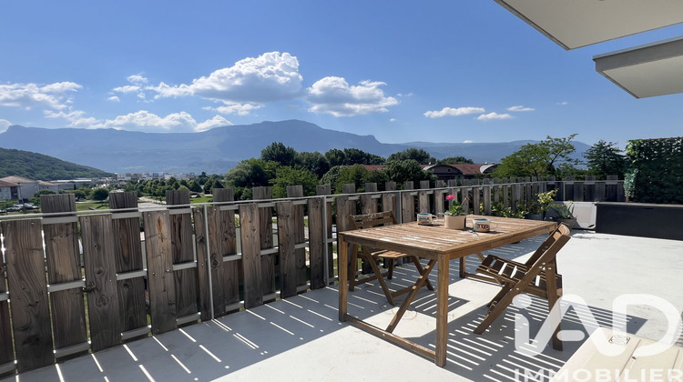 Ma-Cabane - Vente Appartement Eybens, 84 m²