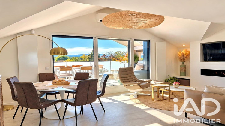 Ma-Cabane - Vente Appartement Feigères, 108 m²