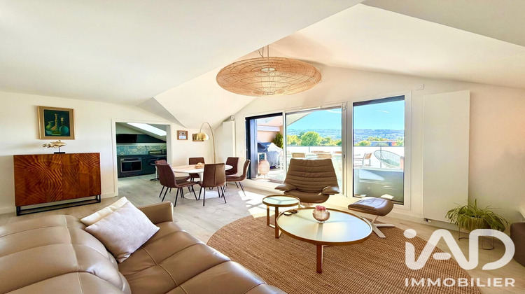Ma-Cabane - Vente Appartement Feigères, 108 m²