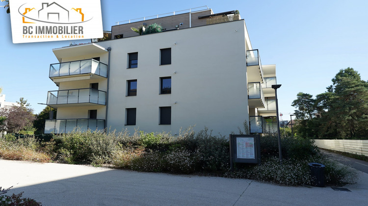 Ma-Cabane - Vente Appartement Ferney-Voltaire, 64 m²