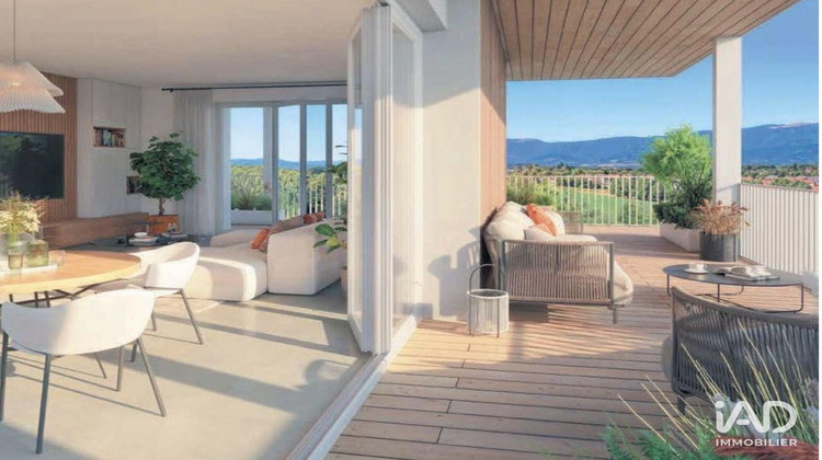 Ma-Cabane - Vente Appartement Ferney-Voltaire, 77 m²
