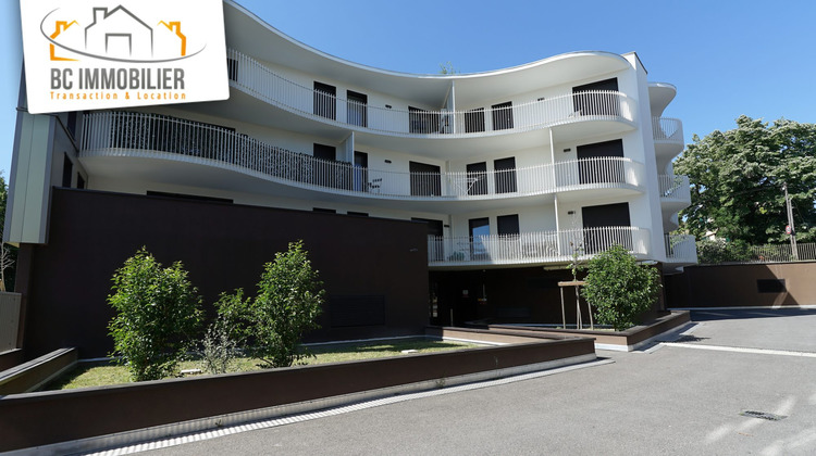 Ma-Cabane - Vente Appartement Ferney-Voltaire, 40 m²