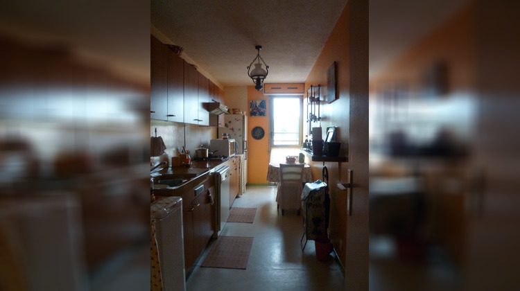 Ma-Cabane - Vente Appartement FIGEAC, 71 m²
