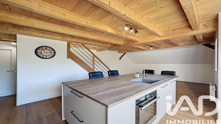 Ma-Cabane - Vente Appartement Fillinges, 55 m²