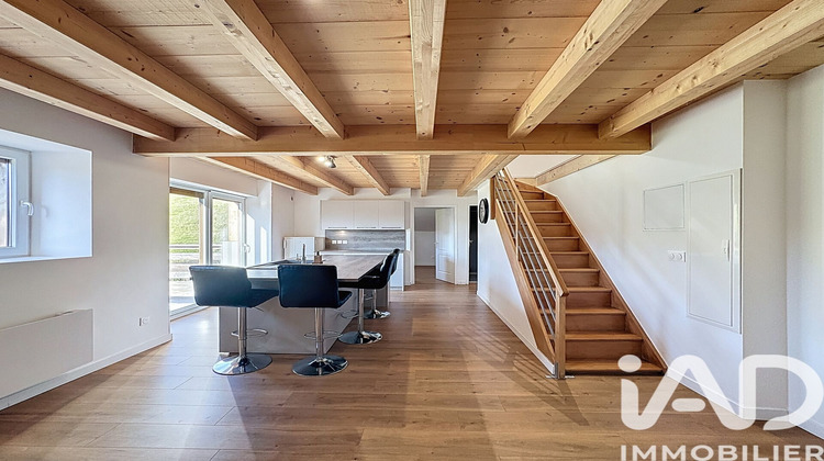 Ma-Cabane - Vente Appartement Fillinges, 55 m²