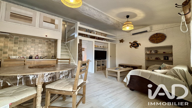 Ma-Cabane - Vente Appartement Fitou, 40 m²