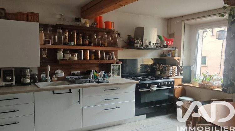 Ma-Cabane - Vente Appartement Flassans-sur-Issole, 94 m²