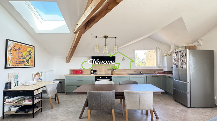 Ma-Cabane - Vente Appartement Fleurieux-sur-l'Arbresle, 71 m²