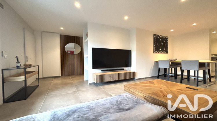 Ma-Cabane - Vente Appartement Fleurieux-sur-l'Arbresle, 47 m²