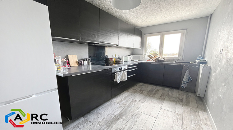 Ma-Cabane - Vente Appartement FLEURY-LES-AUBRAIS, 68 m²