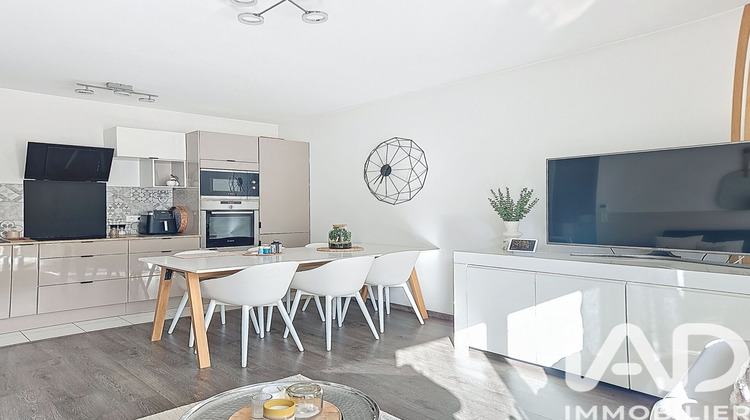 Ma-Cabane - Vente Appartement Fleury-Mérogis, 56 m²