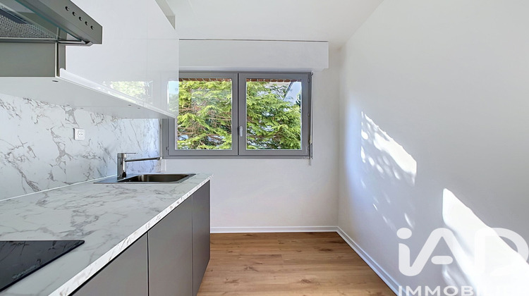 Ma-Cabane - Vente Appartement Fontainebleau, 34 m²